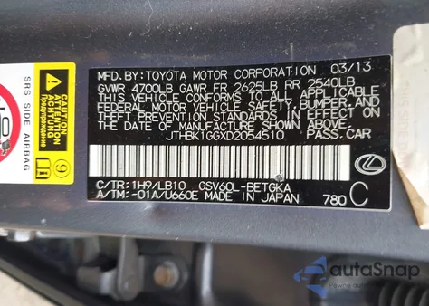 2013 Lexus Es 350 из США, поврежденный, VIN JTHBK1GGXD2054510